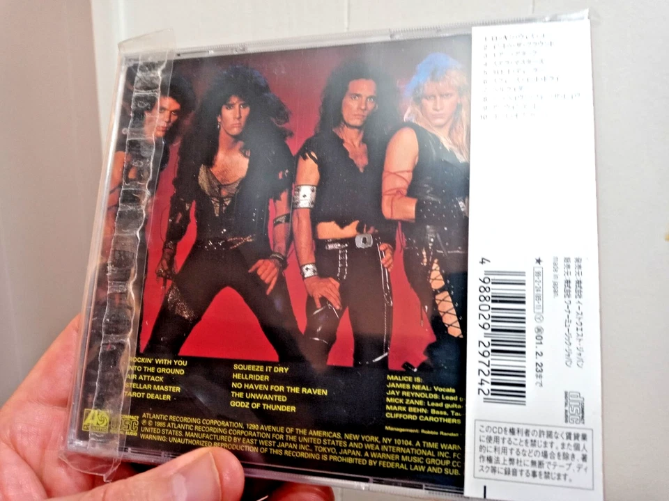 MALICE - In The Beginning... (1999 Atlantic Records, Japan/w obi) reissue CD - Image 2 of 4