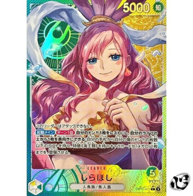 Shirahoshi OP11-022 Leader (Par) A Fist of Divine Speed ONE PIECE