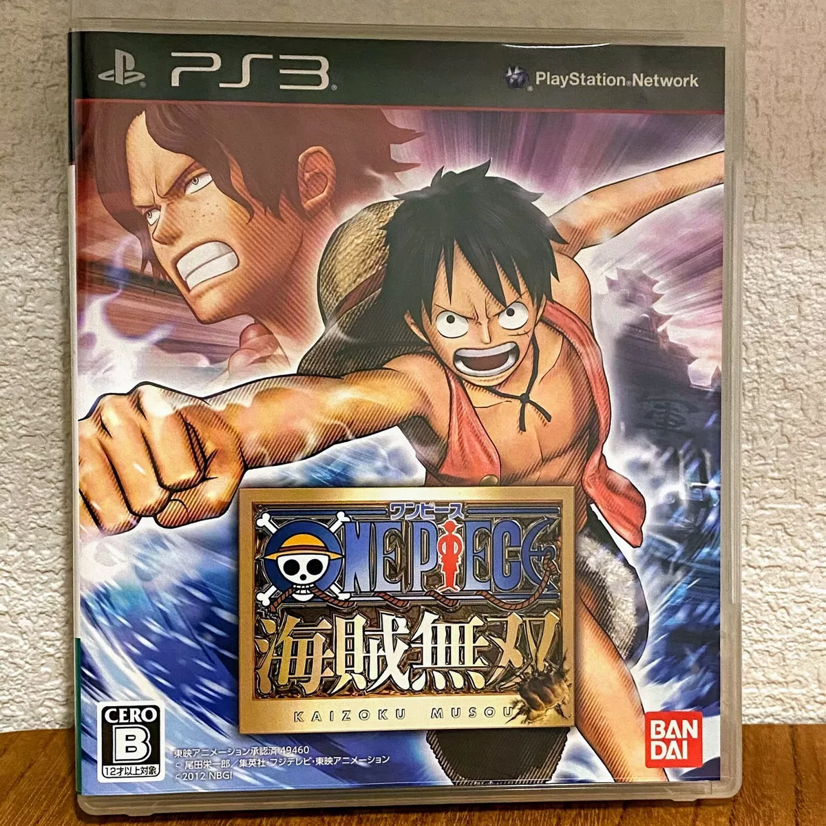 Game ps3 one piece outlet
