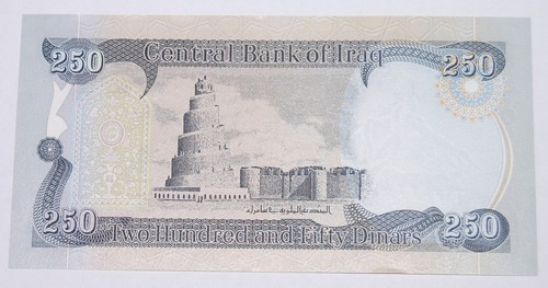 BILLETE DE 250 DINARS DE IRAK DE 2020 S/C - Imagen 2 de 2