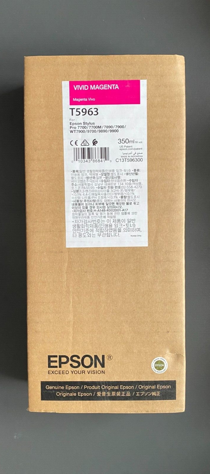 Genuine Epson Ink - T5963 VIVID MAGENTA / STYLUS PRO 7700 7900 (INC VAT) BOXED
