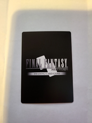 FFTCG クラウド 11-127L Cloud 11-127L Foil Final Fantasy TCG Opus 11 | eBay UK