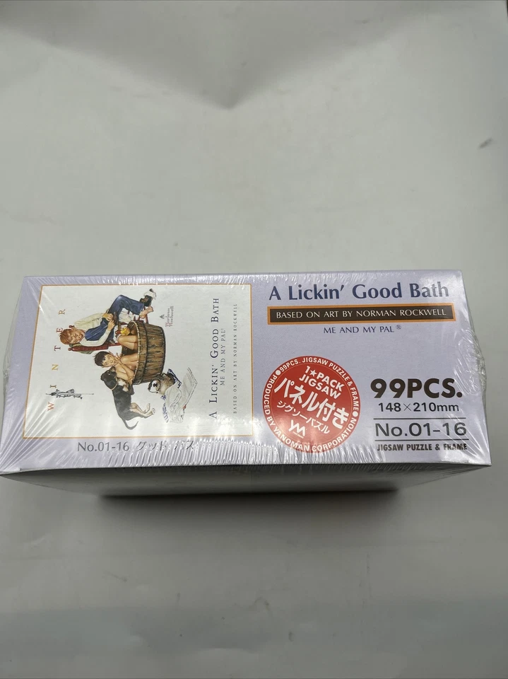 Norman Rockwell A Lickin' Good Bath 99 件拼图亚诺曼 - 全新未拆封 — 第 4/4 张图片
