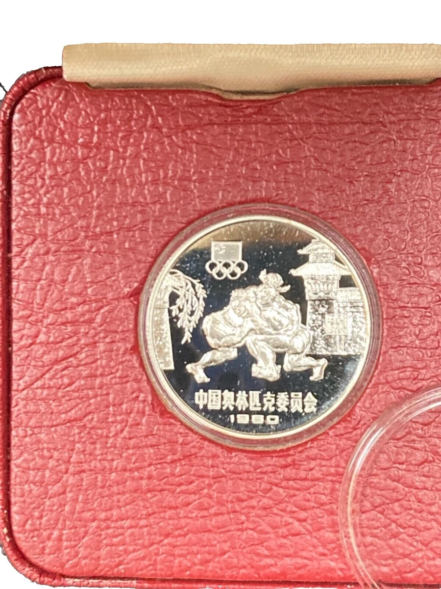 Uncertified 1960 Chinese Coins for sale | eBay