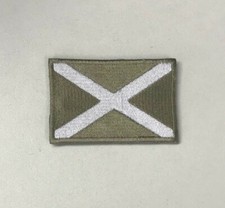 Subdued Scotland Badge, Patch, Hook & Loop, Scottish, Scots, Flag, Arm, Sleeve