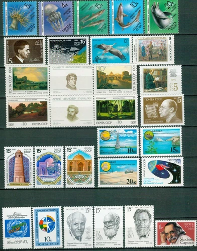 Russia,Soviet 1991 full year set with 15 small sheets,MNH