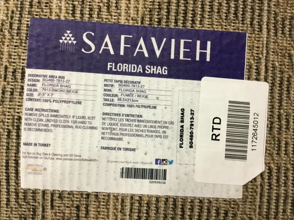 BEIGE 2'-3" X 7' Pulled Threads Rug, Reduced Price 1172645012 SG460-7913-27 - Image 4 of 4