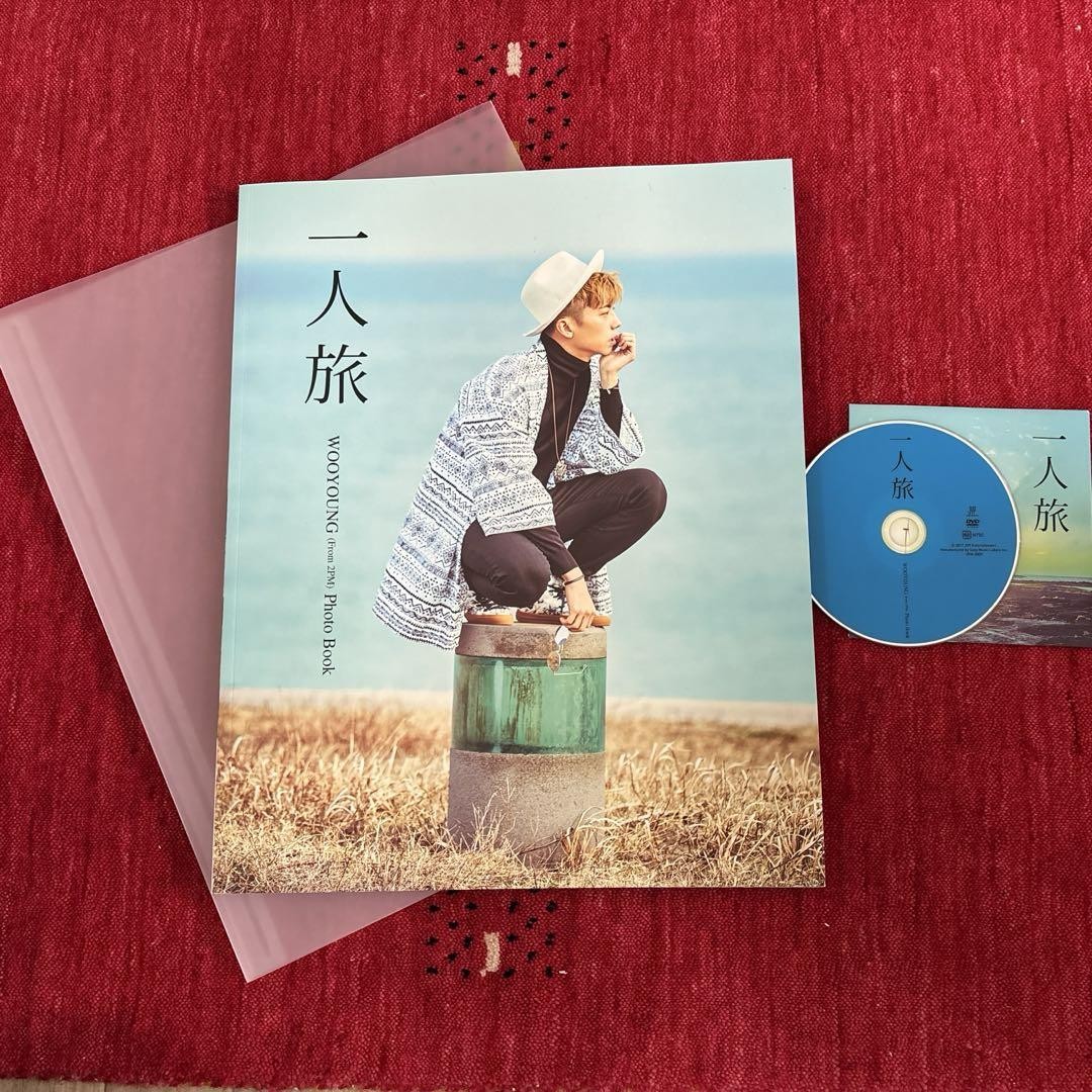 2Pm Wooyoung Photobook Solo Travel | eBay
