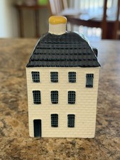 Petite carafe VIDE-KLM par BOLS Amsterdam 1575 #55