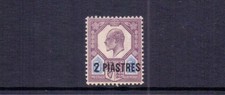 BRITISH LEVANT 1905 2pi. on 5d DULL PURPLE & ULTRAMARINE SG 14 MH CAT £50