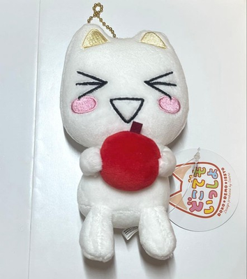 #ad Doko Demo Issho Toro Munyugurumi Sanrio Apple Plush Toy Character Figure $138.59