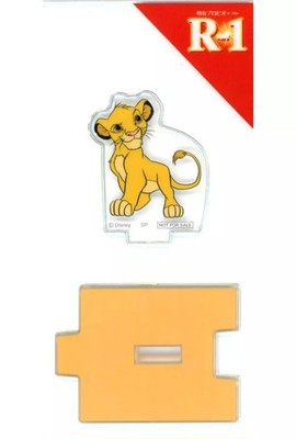 Disney x Meiji Yogurt R1 Acrylic Stand Collectible 11cm  Item