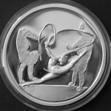 Greece 10€ Silver Proof 2004 Athens Olympics Rythmic Gymnastics .925Ag 1 oz ASW