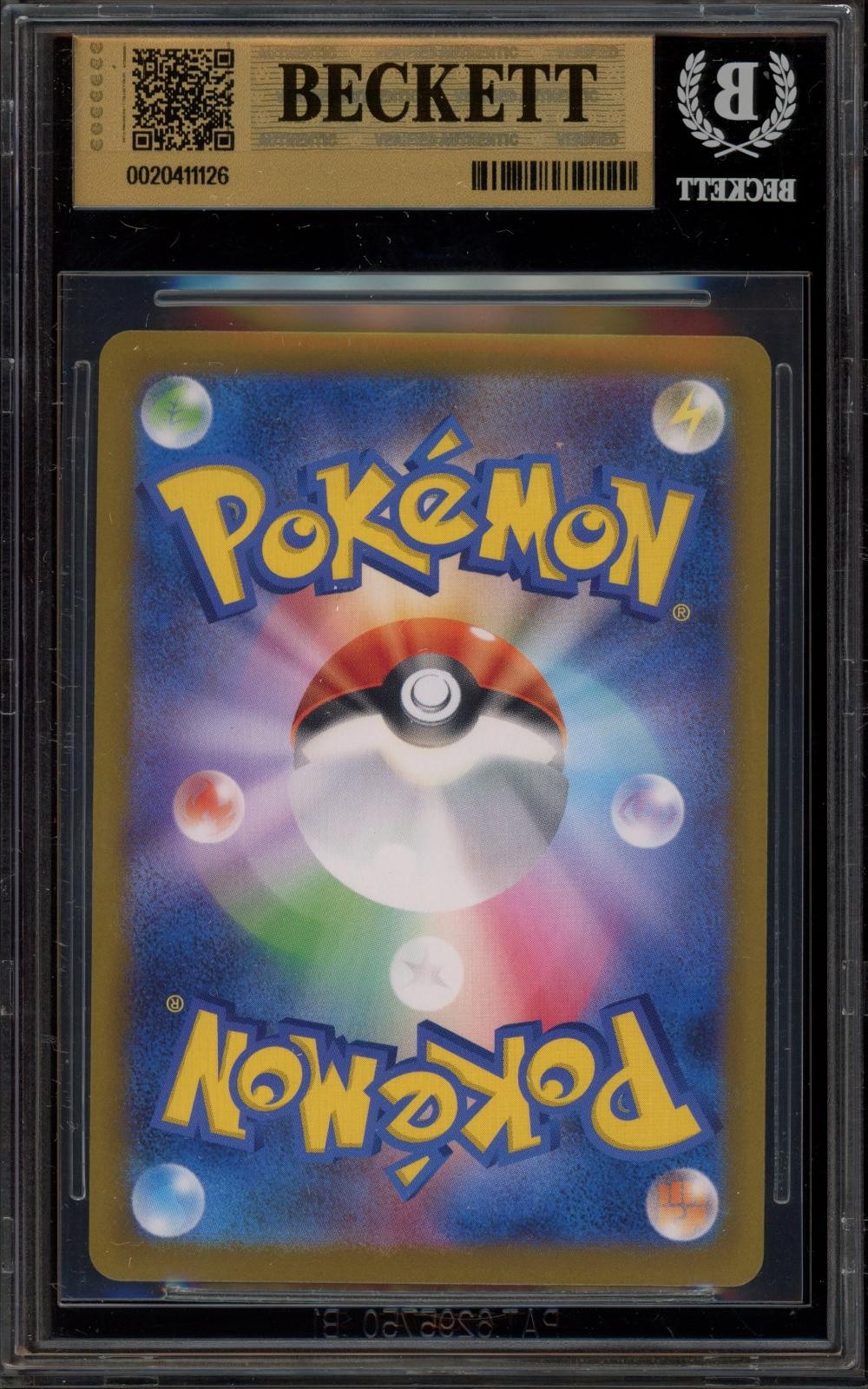 Pokemon Fukuoka's Pikachu PM Center Special Bx. Promos 289/SV-P Japanese Bgs 10 view 2