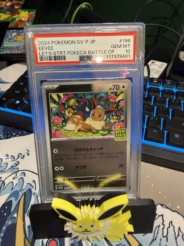 PSA 10 Eevee 196/SV-P 2024 Pokemon JP LET’S START POKECA BATTLE CP PROMO