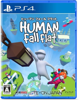 PS4 version Human Fall Flat