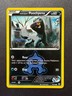 2015 Pokemon TCG XY Double Crisis -Team Aqua's Poochyena- Common 16/34