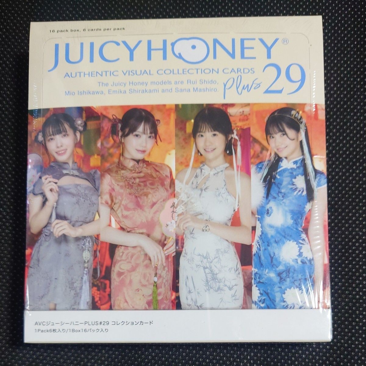 AVC JH plus29 新品未開封ボックス AVC JUICY HONEY Collection Card PLUS #29 1BOX 16 Packs Sealed