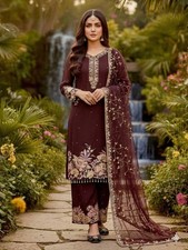 SALWAR KAMEEZ PAKISTANI INDIAN WEDDING PARTY WEAR DRESS BOLLYWOOD SUIT SHARARA