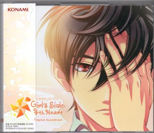 Game CD Tokimeki Memorial Girl's Side 4th Heart Original Soundtrack - Picture 1 of 1