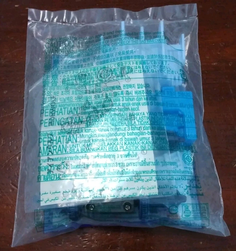 Nitro CRUSH GEAR Ironwolf 5.5" Vehicle McDonald's Happy Meal Japan Exclusive  - Изображение 4 из 4