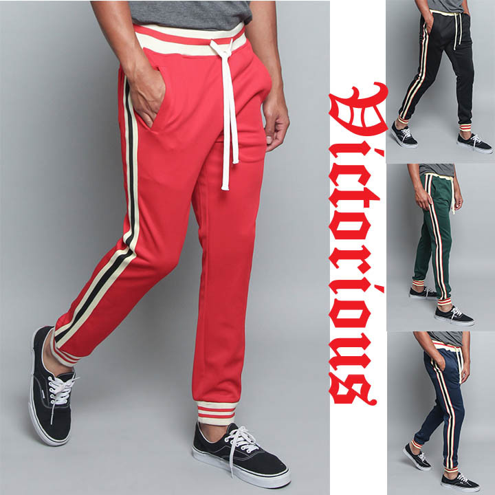 Men's G Striped Drawstring Joggers Workout Track Pants S-5XL TR577-F1G