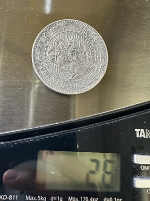 Japan 1889 Meiji Year 22 One 1 Yen Silver Dragon Crown Coin Small