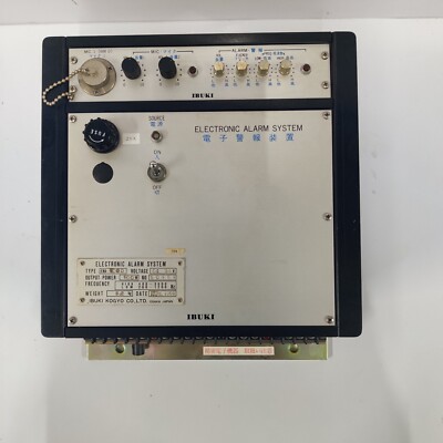 IBUKI KOGYO ENA-100D ELECTRONIC ALARM SYSTEM