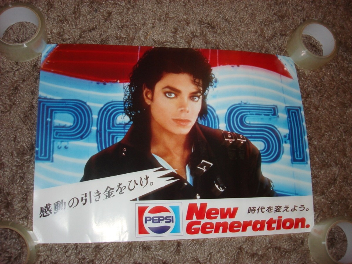 Michael Jackson Bad Pepsi Original 1988 Official Japan Promo