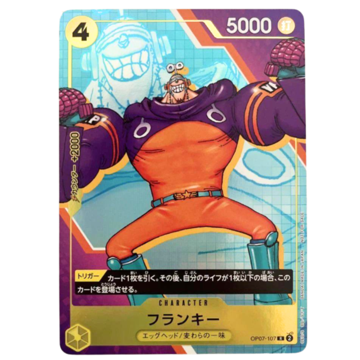 Franky Promo OP07-107 Japanese ONE PIECE Card 3rd ANNIVERSARY - NM