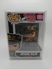 Funko Pop! Animation Jojo's Bizarre Adventure Jotaro Kujo #2053