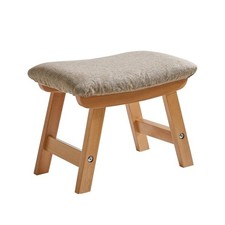 Aibiju Wooden Footstool Foot Stool Ottoman Pouffe Padded Chair Stool with Rem...