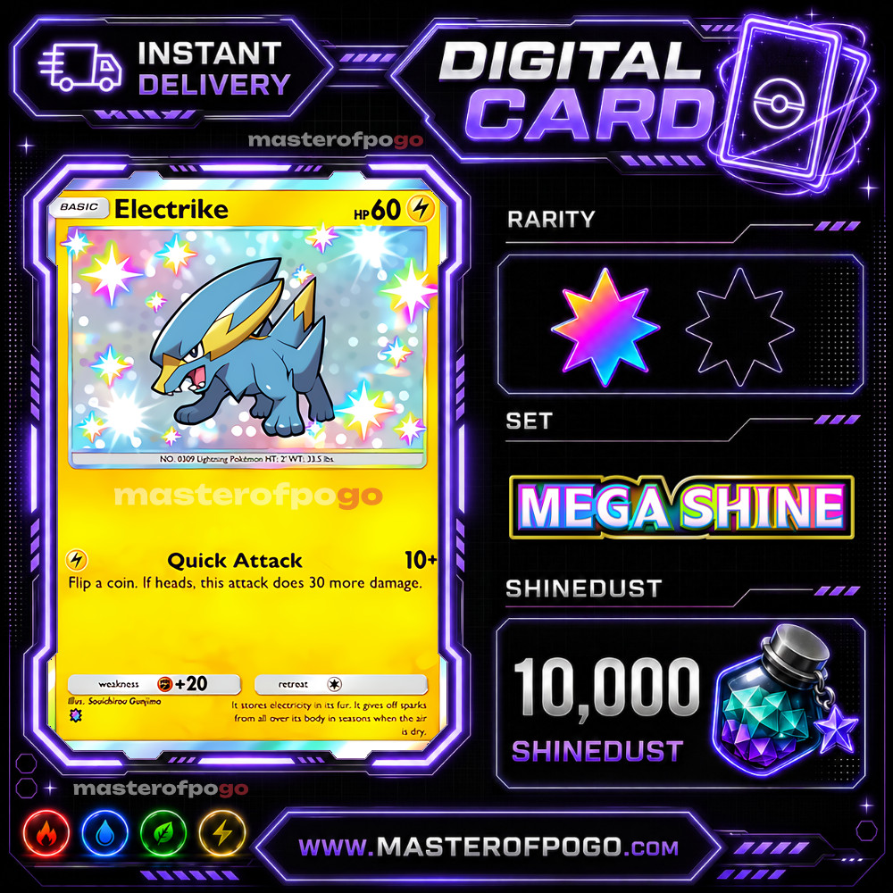 Pokemon TCG Pocket - Electrike - Shiny 1 Star - English - Fast Trade - Digital