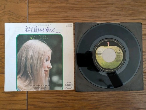 MARY HOPKIN Let My Name Be Sorrow (Japanese Version) 1971 Japan 7" AR-2890 Apple