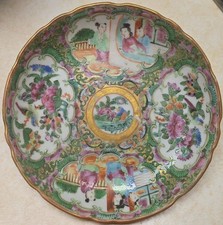 19th C Chinese Export Rose Medallion 5 7/16" Small Plate
