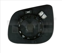 Tyc Spiegelglas AußEnspiegel 317-0035-1 FüR Kia Picanto Ta Konvex Beheizbar 2