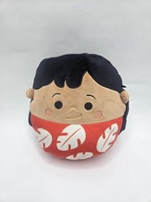 Squishmallows Disney Lilo Kellytoy Plush Stuffed Toy Red  Black Small 2021 Stit
