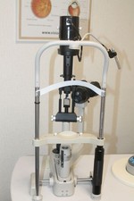 NIDEK SL-250  LAMPE A FENTE pour OPTICIEN ... .. Occasion