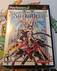 Suikoden V (Sony PlayStation 2, 2006) Complete WORKING