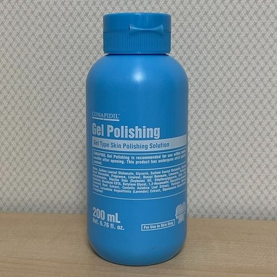 Conapidil Gel Polishing 200ml(no box) gel type cleanser