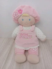 Baby Gund My First Dolly Plush Stuffed Doll Toy Pink Flower Blond Hair Lovey