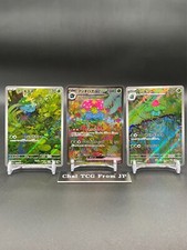 Venusaur ex SAR 200/165 Bulbasaur Ivysaur AR Set Pokemon Card 151 Japanese EX/NM