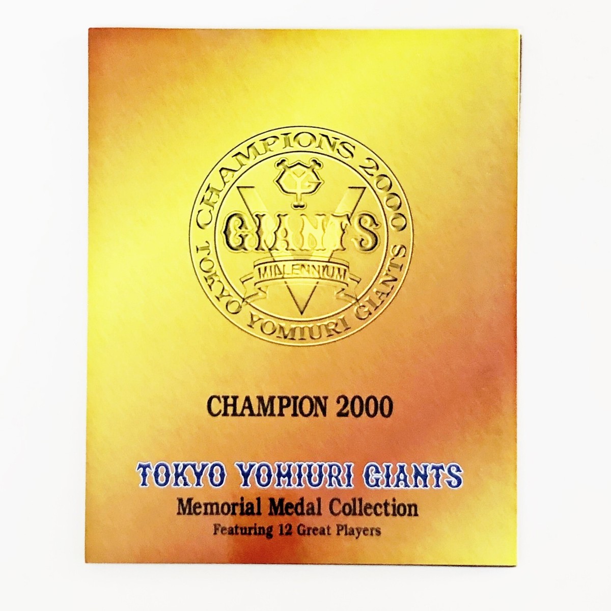 記念メダル Champion 2000 Tokyo Yomiuri Giants Book of Memorial Coin