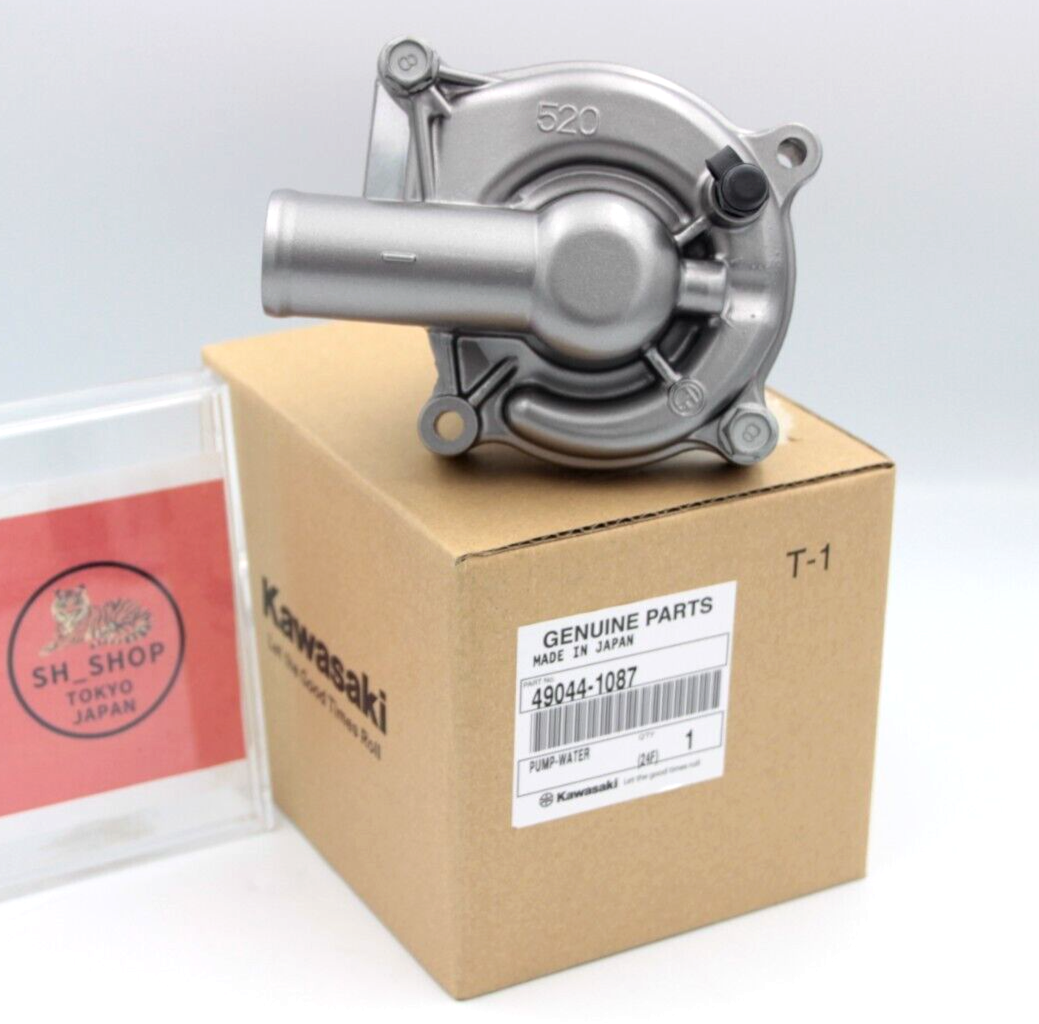 KAWASAKI Genuine PUMP WATER 49044-1087 Fit 1990 - 2002 Ninja ZX6