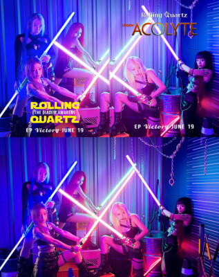 Rolling Quartz - Victory Album CD (Edizione Coreana Originale)