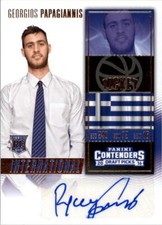 2016-17 Panini Contenders Draft Picks Basketball Cards - Checklist Added 15