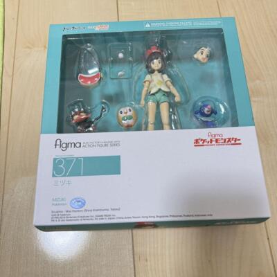 figma Pokemon Sun Moon Selene Figure #371 Pocket Monster Max Factory JP 