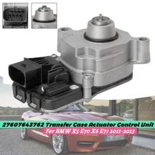 27607643762 Transfer Case Actuator Control Unit For BMW X5 E70 X6 E71 2011-2013