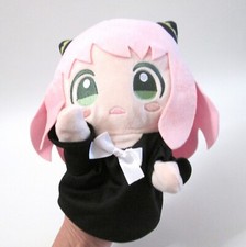 Spy X Family Anya Forger Plush Hand Puppet Anime Character Stuffed Animal