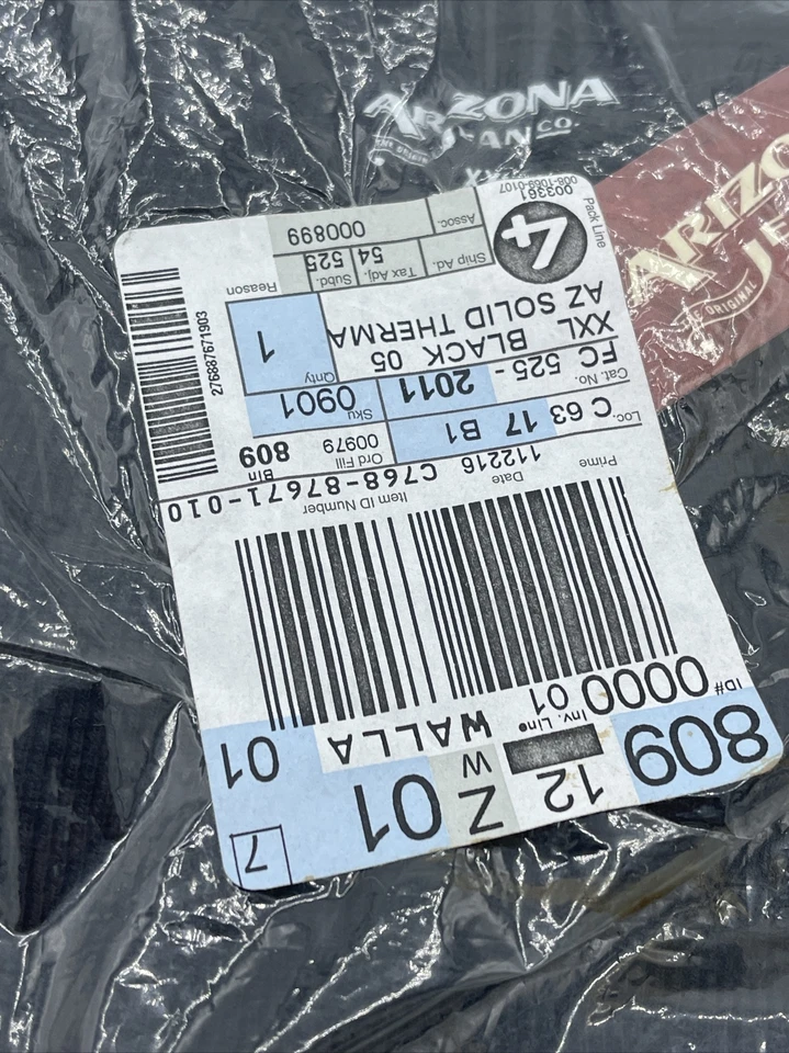 男式亚利桑那圆领长袖保暖上衣白色 XXL 内衣 Garmer 冷 — 第 2/4 张图片